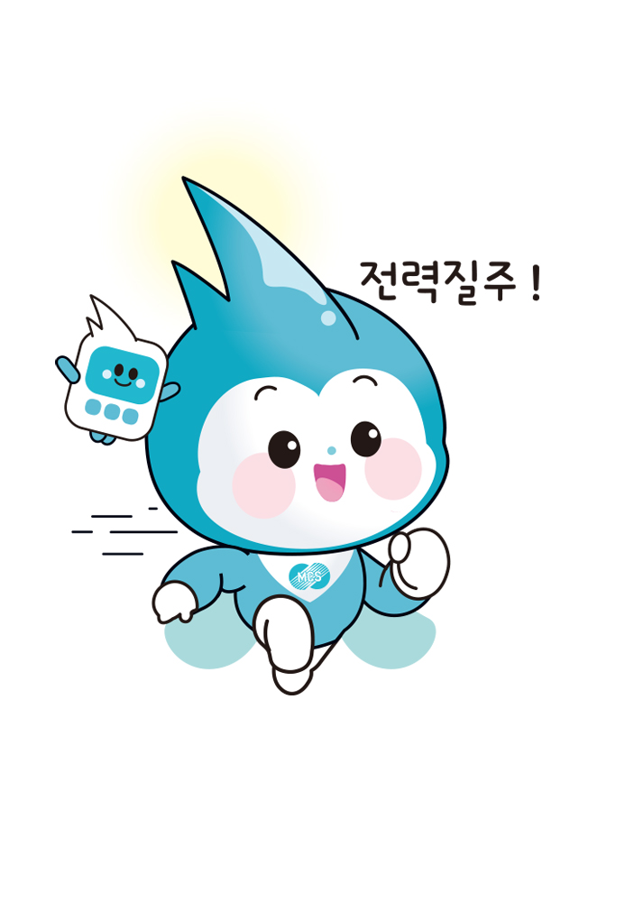 기본동작1