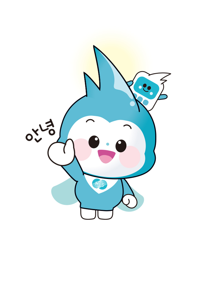기본동작2