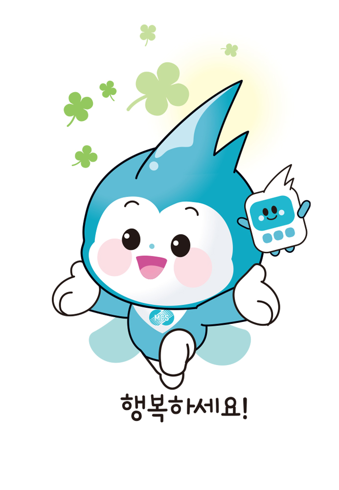 기본동작3