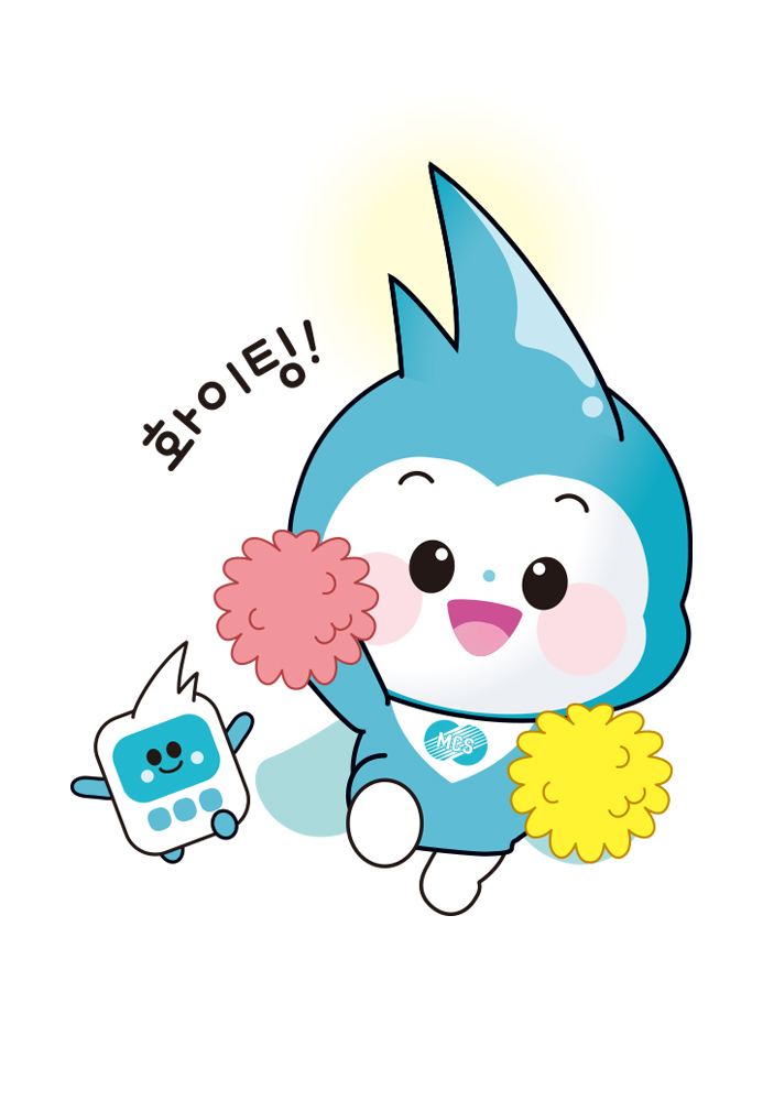 기본동작5