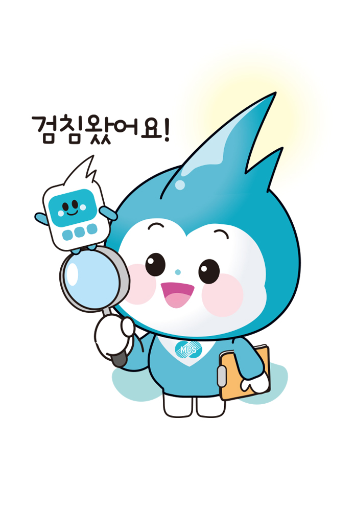 기본동작6