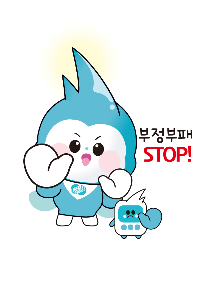 청렴동작3