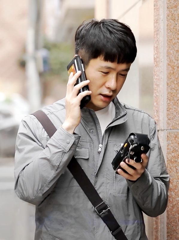 전기요금 체납 관리